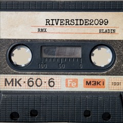 riverside rmx