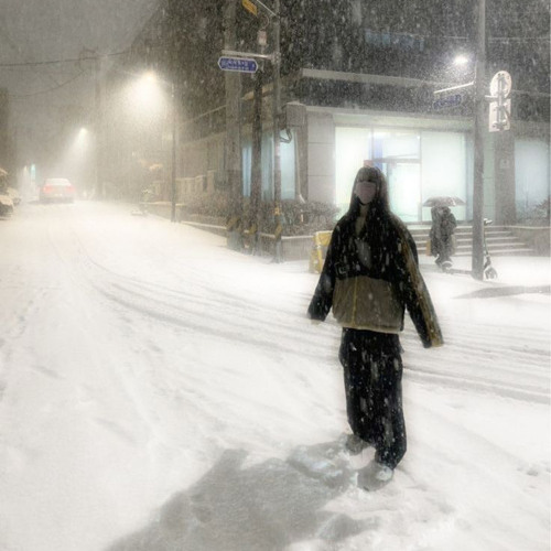 What is this feeling called ?