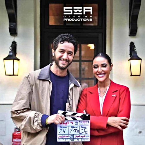 اغانى فيلم ٦ أيام .. عملت إيه فينا السنين