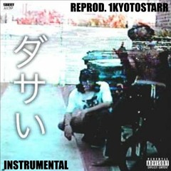 Xavier Wulf & Bones - Ryūketsu No Gaun [Instrumental]