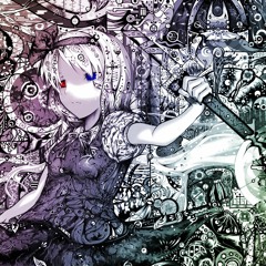 Psychodelic Affair