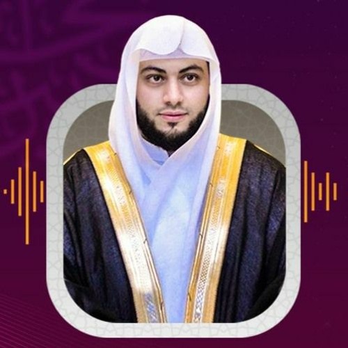 القراءة السريعه (ختم القرآن)