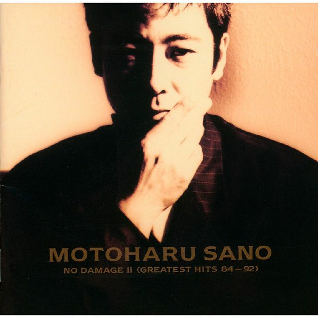 Stream Sano Motoharu | Young Bloods | Natsu Fuji (Old Snippet) by Natsu