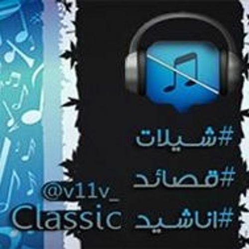 طالبك وارتجيك -كلمات تركي الشيباني - اداء نادر الشراري
