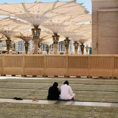 "يَا أَيُّهَا النَّاسُ إِنَّ وَعْدَ اللَّهِ حَقٌّ فَلَا تَغُرَّنَّكُمُ الْحَيَاةُ الدُّنْيَا"