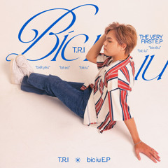 ra là vậy. (Outro)