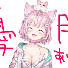 きゅうくらりん  博衣こよりCover歌ってみた