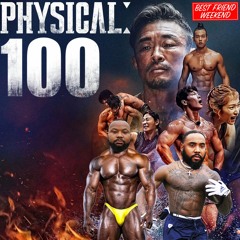 Physical 100