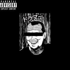Kuma the Third - I rest my case