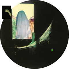 green square room