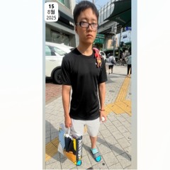금연 노래