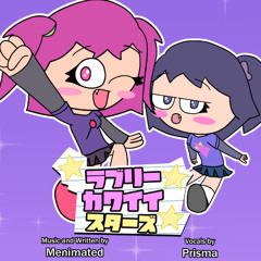 Lovely Kawaii Stars Theme Song