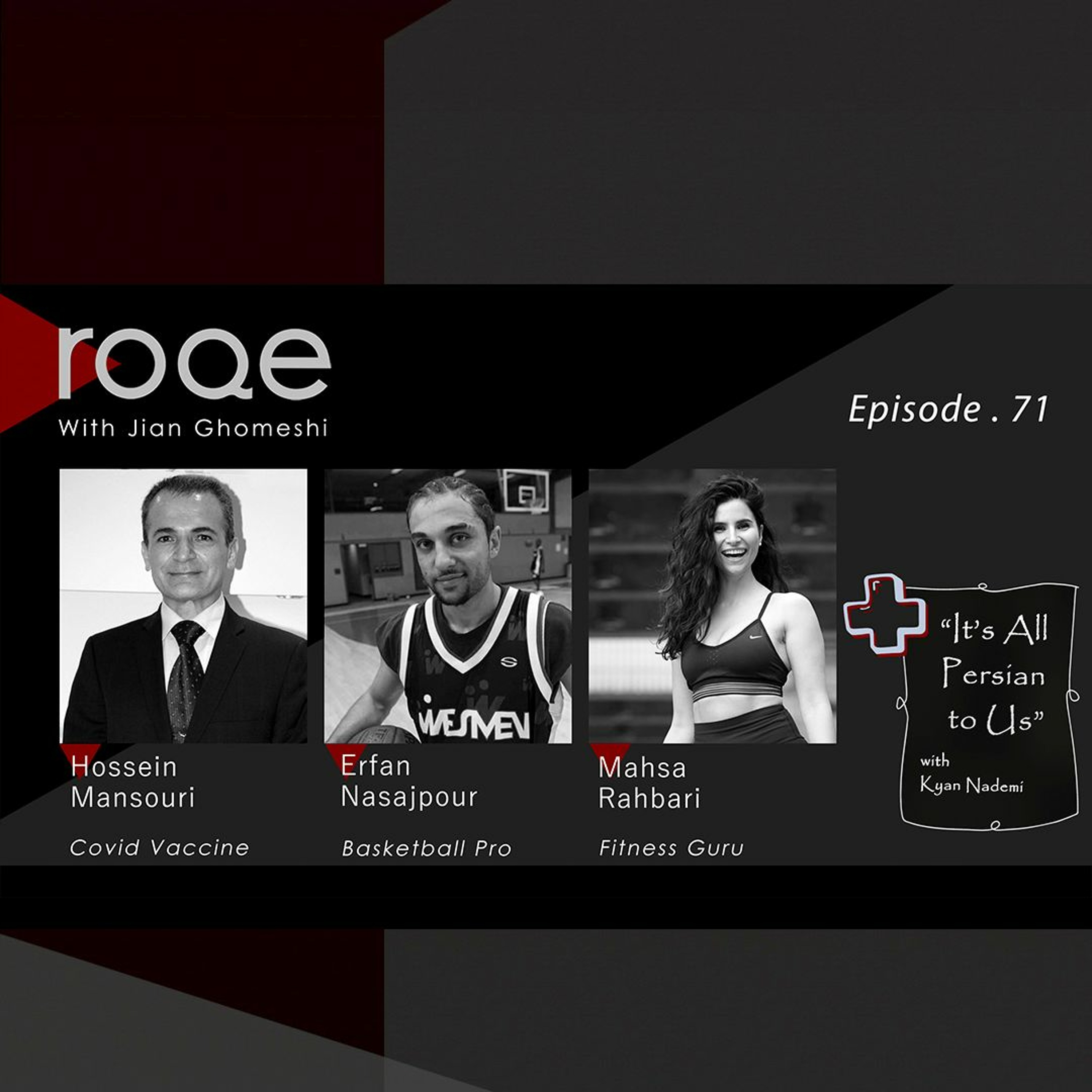 Roqe