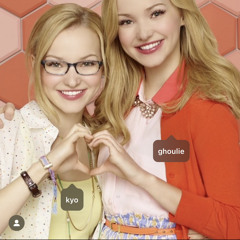 *WBD* Ghoulie ~ Fro Yo (ghoulie) #livandmaddie