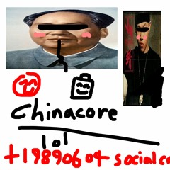 Chinacore