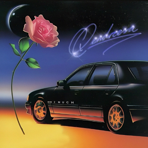 Stream 【﻿Luxurious Seduction － V2