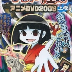 ☆☆HYSTERIC☆☆GLAMOUR☆☆ PROD ☆☆_H1K@RI!☆☆