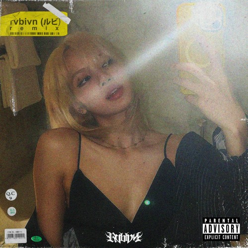 blackpink (블랙핑크) - pink venom (rvbivn remix)