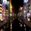 KIRYANO - 1000 nights