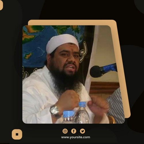 التخلص من فتنة النظر للنساء || للشيخ سمير مصطفى