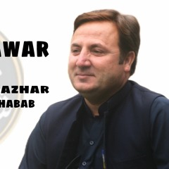 bo fiza sokon parwar[aminu rehman chughtaai].mp3 Mansoor Ali Shabab New song