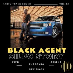 BLACK AGENT- SILPO STORY