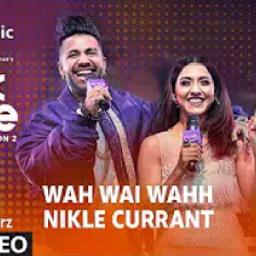 Wah Wai/Nikle Currant★