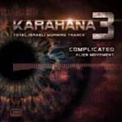 Complicated - Alien Movement - Free Download
