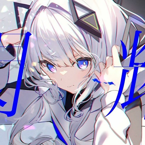 閃耀 (Sen-Yo) / Feryquitous feat. 可不