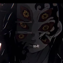 I WILL NOT DIE(Kokushibo)