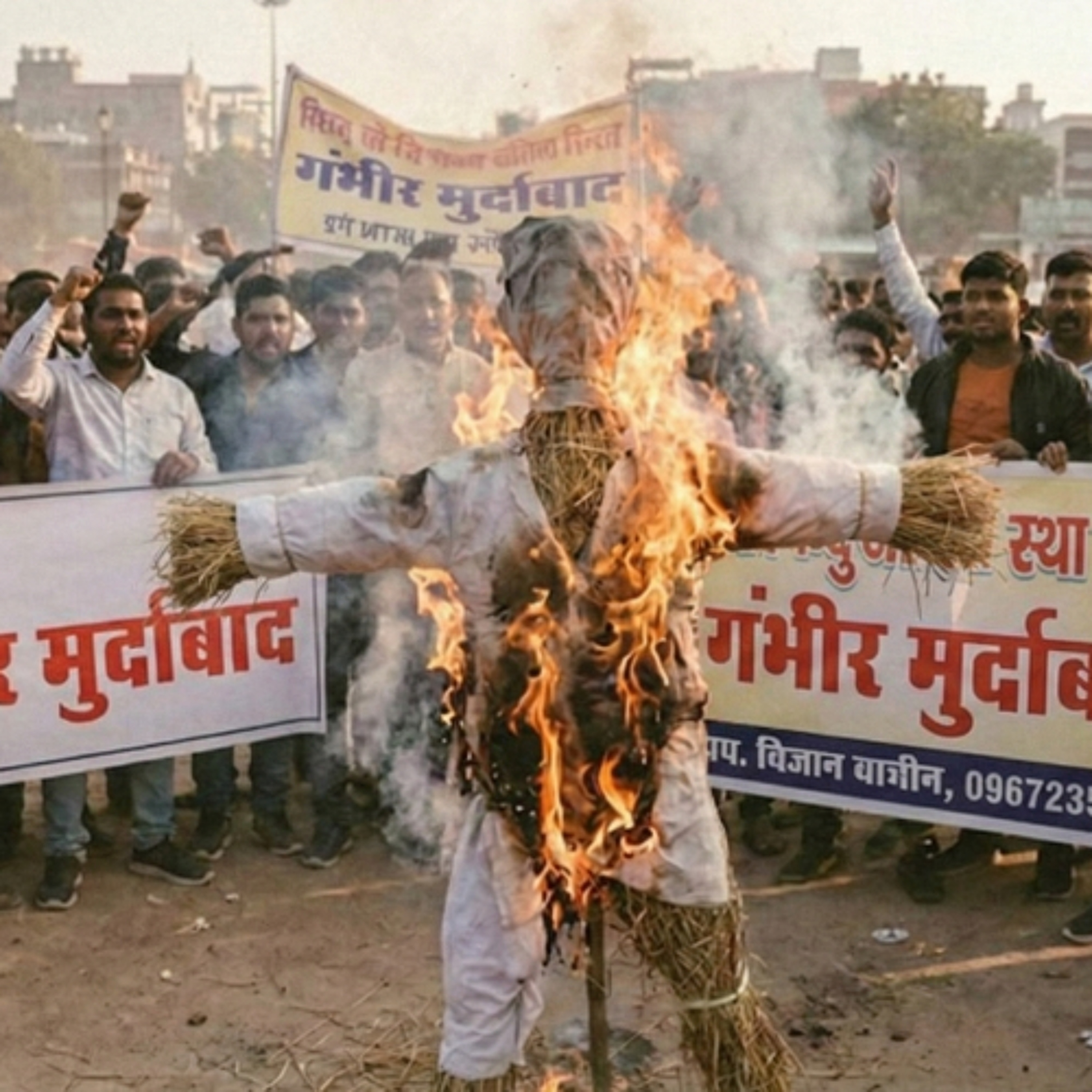 India Lose To South Africa