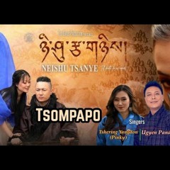 Karma ThongThra (Tsompapo) - Ugyen Panday & Tshering Yangdon Pinky