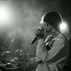 Lil Peep - End of the story (AI)