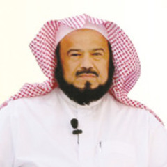 005-Al-Maeda.