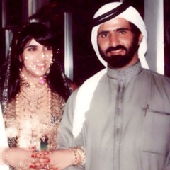 نبع المشاعر | ميحد حمد