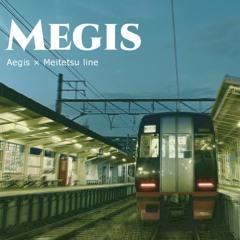 MEgis