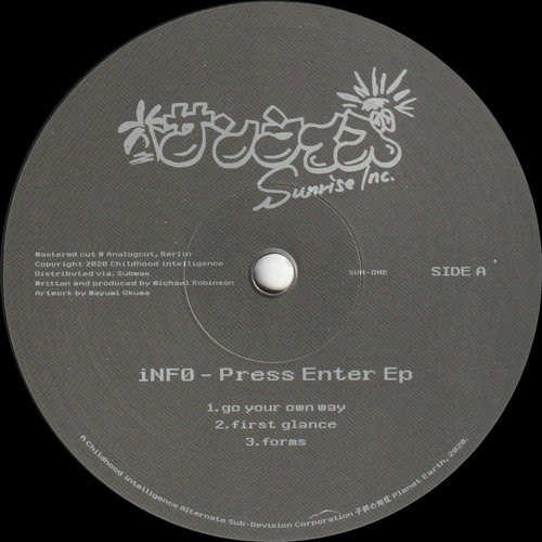 iNF0 - Press Enter (Mini LP) (SUN-ONE)