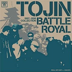 TOJIN BATTLE ROYAL - 開けゴマ(NC Club Nightcore EDIT)