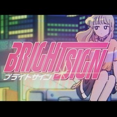 【平田翔】ブライトサイン／めいちゃん【UTAUカバー+ust配布】