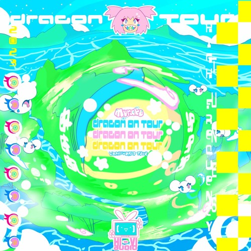 ISEKAI! (feat. Dwandonly) (prod. Kukyo Icey)