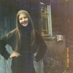 Делать то что нельзя (feat. Checky & Slavadilla)