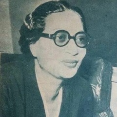 أُم كلثوم فرحانة