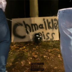 День памяти Рэп культуры