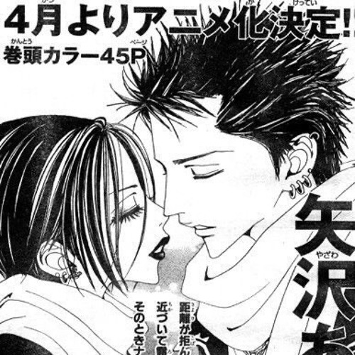 selfish2 (julianceasar)