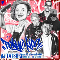 【REMIX】TOKYO KIDS (URAYASU KIDS）