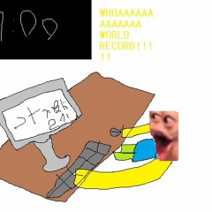 typical dream shitpost pack