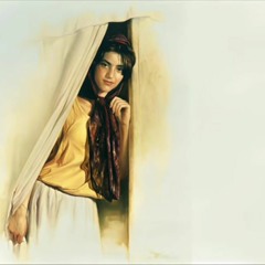 گل نار - بیژن بیژنی