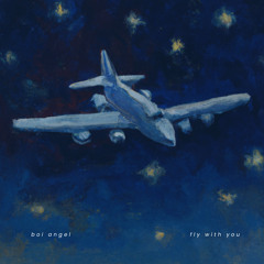 Fly With You (Sped Up)