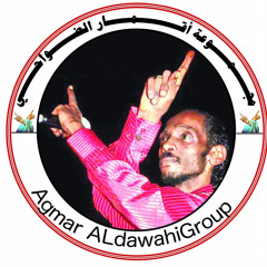 محمود عبدالعزيز خوف الوجع (ابقوا الصمود ما تبقوا زييف) 🙅🏾‍♂️✌🏽حفلة