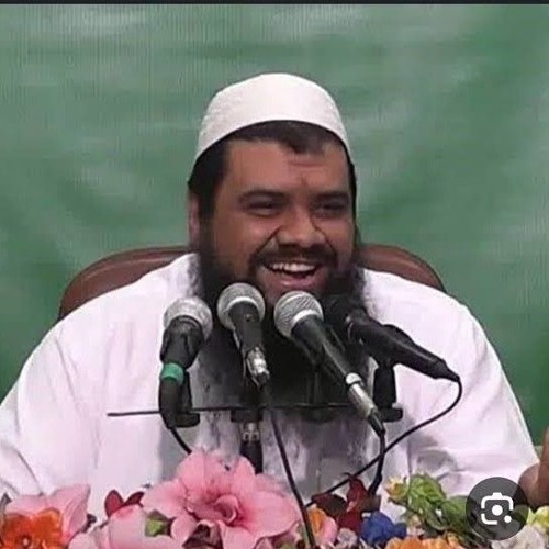 الغنى بالله || الشيخ سمير مصطفى